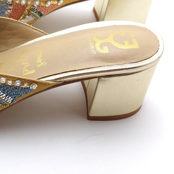 Fizzy Goblet - Picture 9 of 10